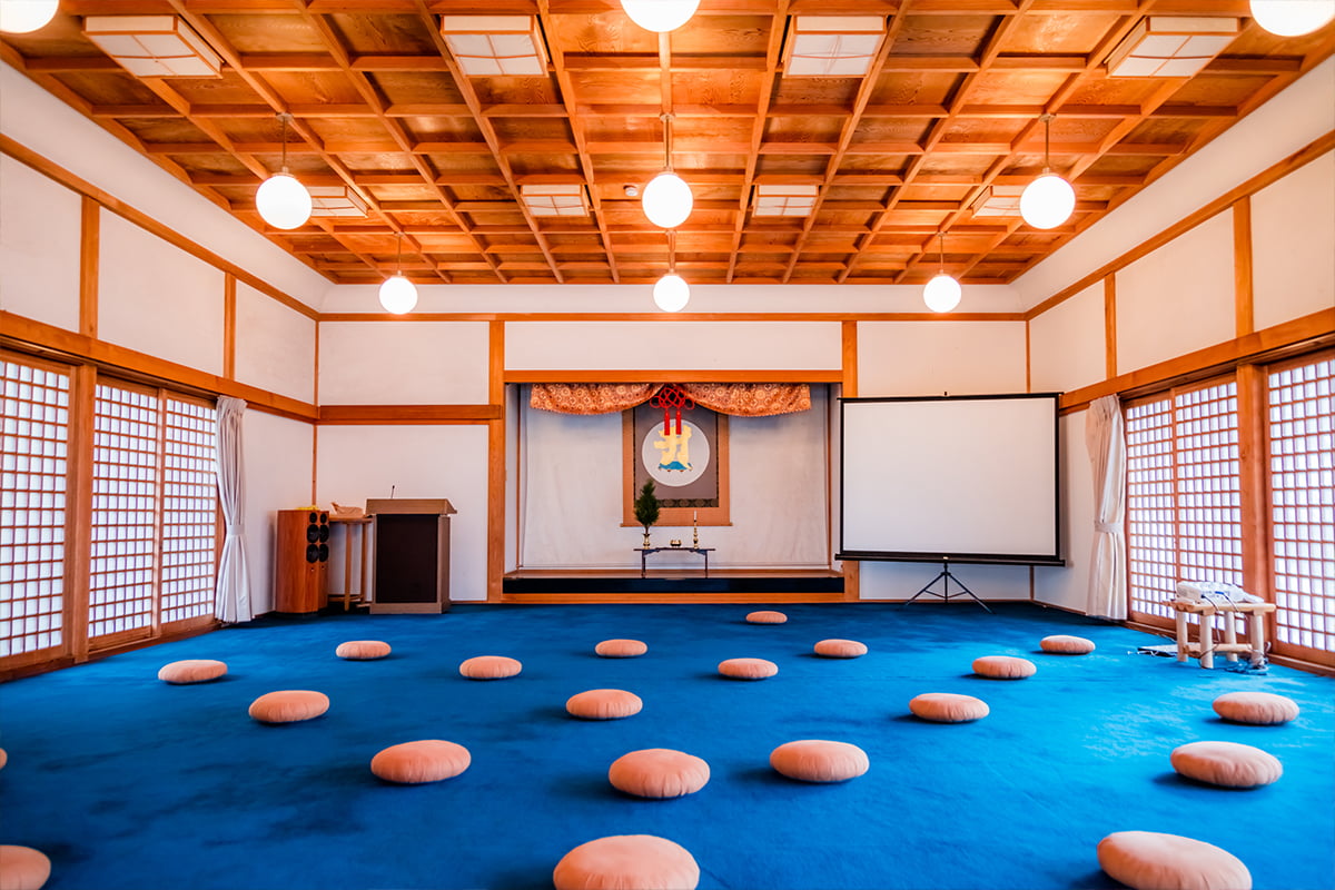 Ajikan Dojo