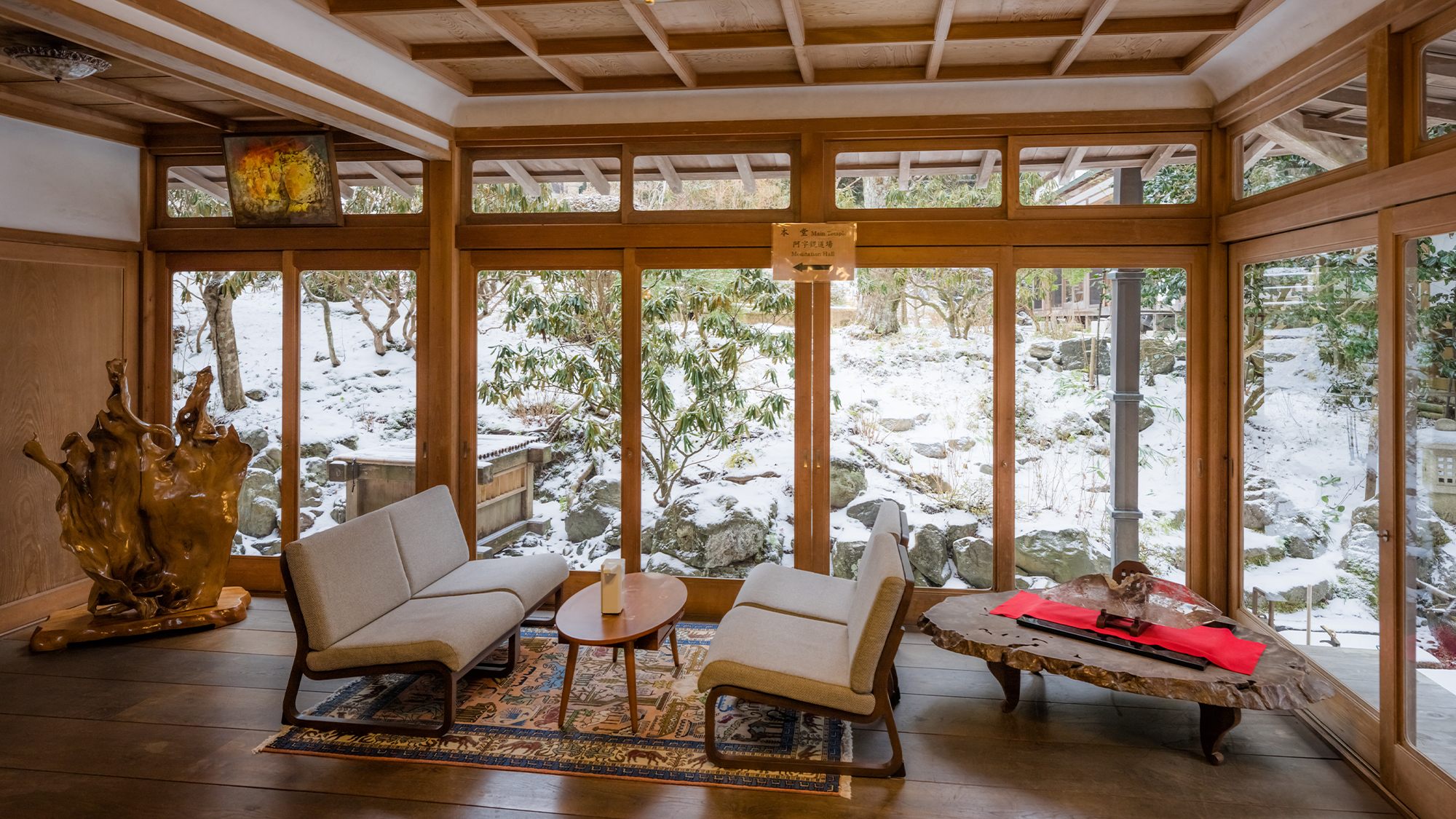 お部屋からの眺め